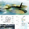 New Ocean Platform Prison Architecture Competition