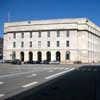 Police Headquarters Building Copenhagen