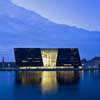 Black Diamond Copenhagen Architecture Designs