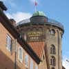 Round Tower Copenhagen