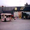 Copenhagen Bus Terminal building