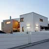 Family House P Zagreb