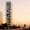 123 Tower Zagreb