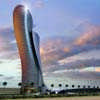 Capital Gate Abu Dhabi Centre