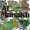 Al Manakh