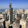 Al Mas Tower Dubai Buildings