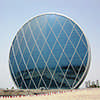 Worlds Spectacular Corporate Buildings