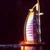 Burj al Arab Building