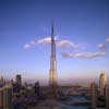 Burj Dubai Building