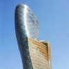 Architecture News June 2010 - Capital Gate