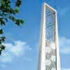 DIFC Lighthouse Dubai