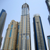 Elite Residence Dubai