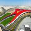 Ferrari World