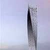 Infinity Tower Dubai Architecture