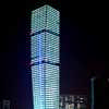 U-bora Towers Dubai