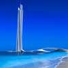 Wave Tower