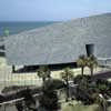 Bibliotheca Alexandrina Egypt