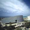 Bibliotheca Alexandrina Egypt