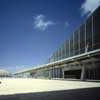 Bibliotheca Alexandrina Egypt