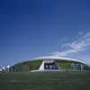 American Air Museum Building