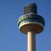 Radio City Tower