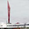 University of Nottingham