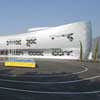 Georges-Frêche School of Hotel Management, Montpellier by Massimiliano and Doriana Fuksas