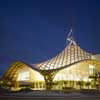 Centre Pompidou-Metz