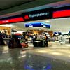 Heinemann Duty Free Frankfurt Airport