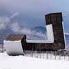 Mestia Airport Building - new architecture