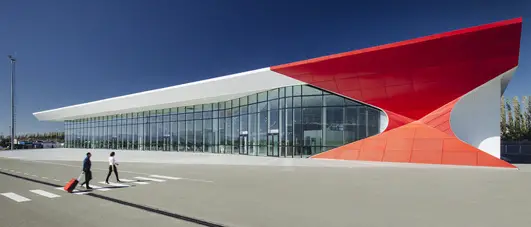 Kutaisi Airport Building