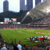 Hong Kong Stadium