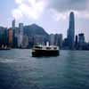 2 IFC Hong Kong