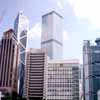 Cheung Kong Centre