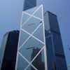 Bank of China Tower Skyscraper Buildings