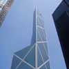 Bank of China Tower