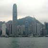 International Finance Centre Hong Kong Building