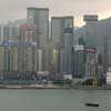 Kowloon China