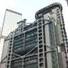 HSBC Hong Kong Building
