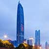 Kingkey Finance Tower Shenzhen - KK 100