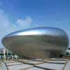 The Oct design museum Shenzhen