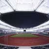 Universiade in Shenzhen