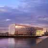 Harpa Reykjavik Concert Hall