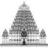 Hindu Temple Building