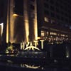 Hyatt Regency Pune Hotel Building