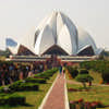 Lotus Temple Delhi Indian Architecture