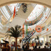 Phoenix Marketcity India Shopping Centre Awards 2013