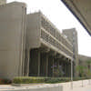 Ben Gurion University buildings Be'er Sheva