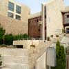 Bezalel Academy of Arts and Design Israeli Buildings