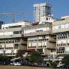 Kikar Hamedina Square Tel Aviv